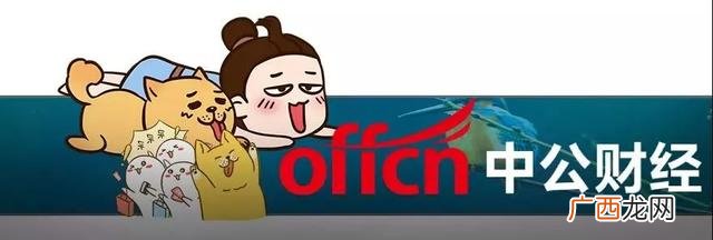 初级会计证报班需要多少钱,考会计证在哪里报名啊