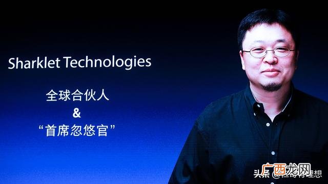 作为创业者应该具备哪些基本特征,什么是创业者