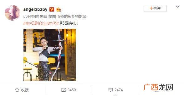 创业时代的那兰是谁扮演的,王耀庆创业时代角色