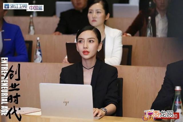 创业时代的那兰是谁扮演的,王耀庆创业时代角色