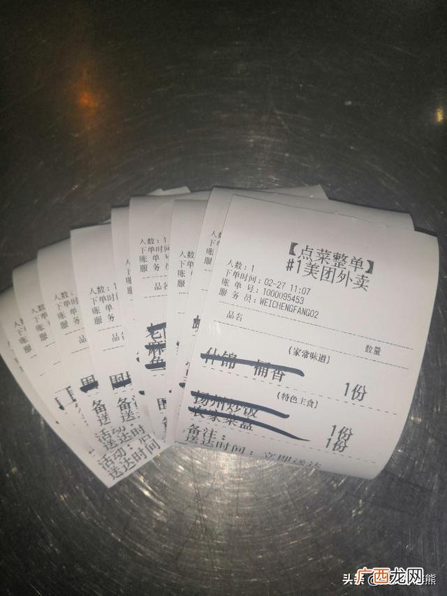 一个店一天100单外卖 餐饮只做外卖好做吗