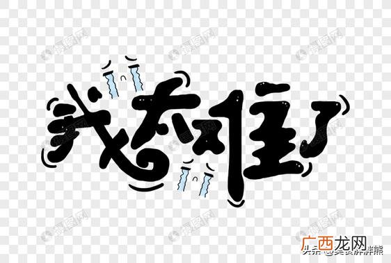 一个店一天100单外卖 餐饮只做外卖好做吗