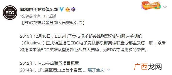 厂长宣布退役,厂长怎么创业都不一样的