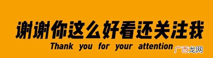 工程资金说明 工程资金证明多少