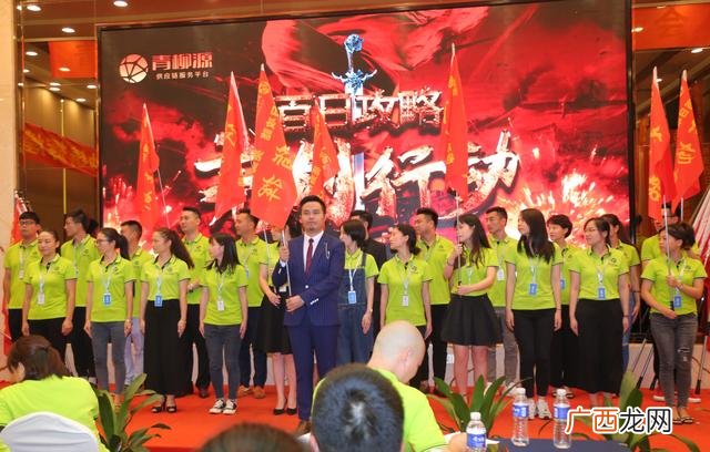 syb创业培训口号,syb创业培训官网创业计划书