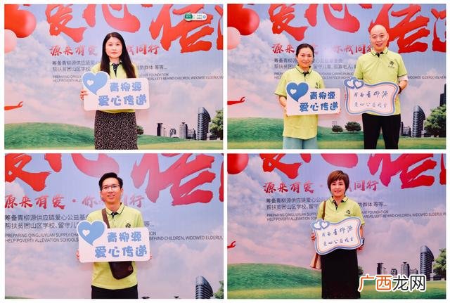 syb创业培训口号,syb创业培训官网创业计划书