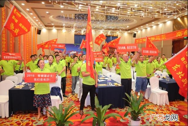 syb创业培训口号,syb创业培训官网创业计划书