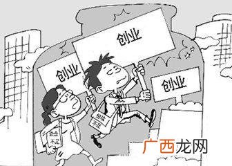 100元创业商机,创业一百问