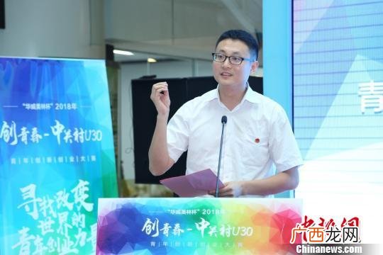 创青春创新创业大赛,创新创业大赛一年几次
