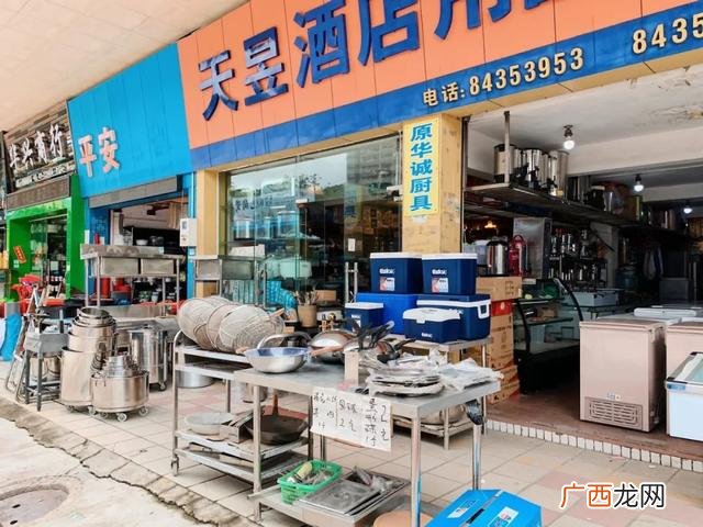 广州散装零食批发市场 广州零食批发网