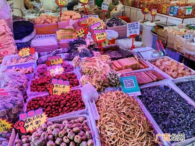 广州散装零食批发市场 广州零食批发网