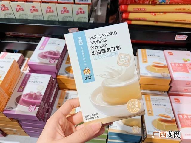 广州散装零食批发市场 广州零食批发网