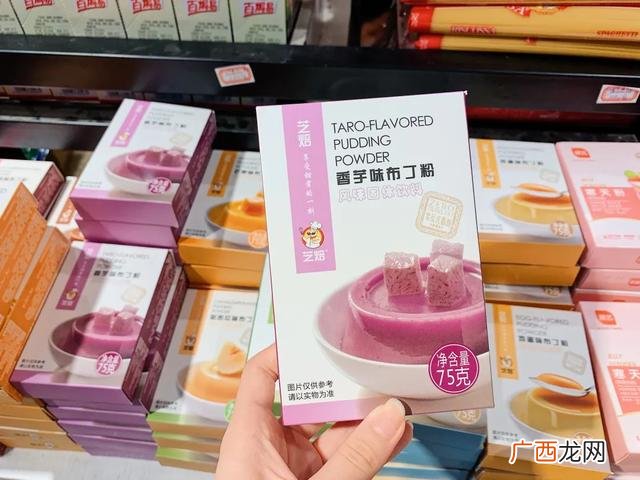 广州散装零食批发市场 广州零食批发网