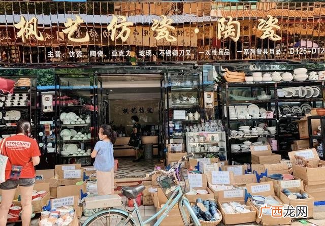 广州散装零食批发市场 广州零食批发网