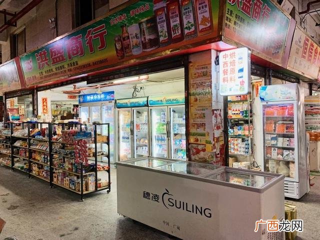 广州散装零食批发市场 广州零食批发网