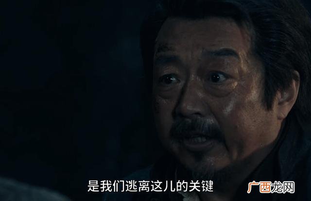大龙视频讲墓的那个,大龙讲古墓