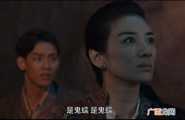 大龙视频讲墓的那个,大龙讲古墓