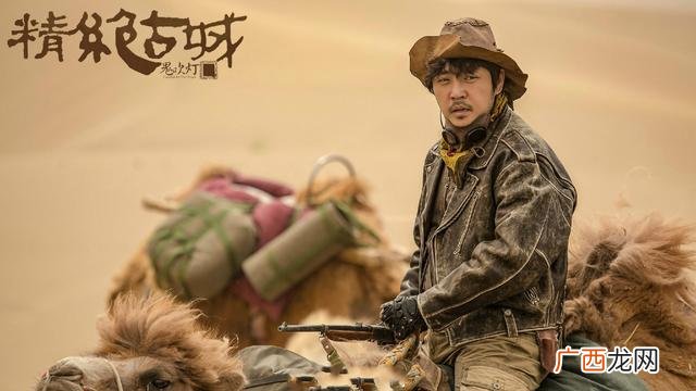 大龙视频讲墓的那个,大龙讲古墓