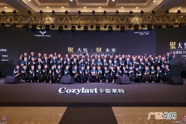 卡姿莱特家具环保吗,卡姿莱特家具官网