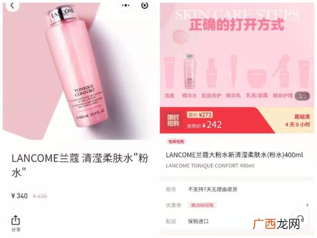 万客创业有哪些项目 长沙万客创业怎样