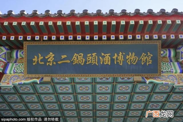 室内网红游乐项目,北京网红游乐项目