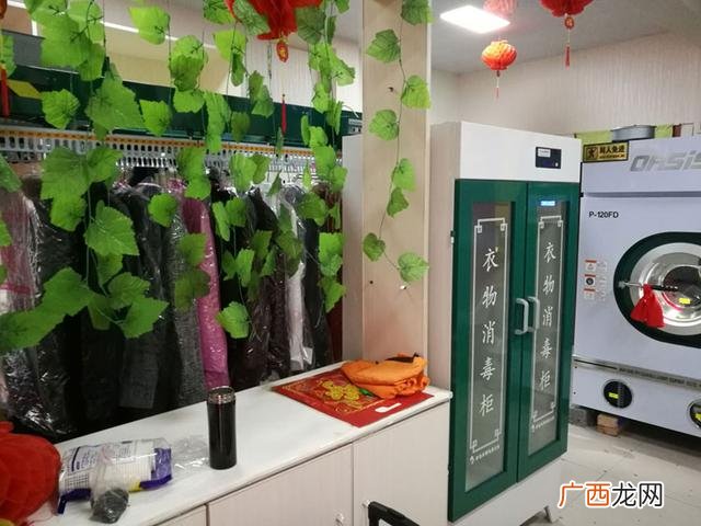 大型干洗设备,小型干洗店需要什么设备