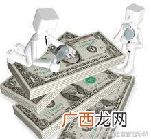 创业加盟好项目 上班族兼职创业点子