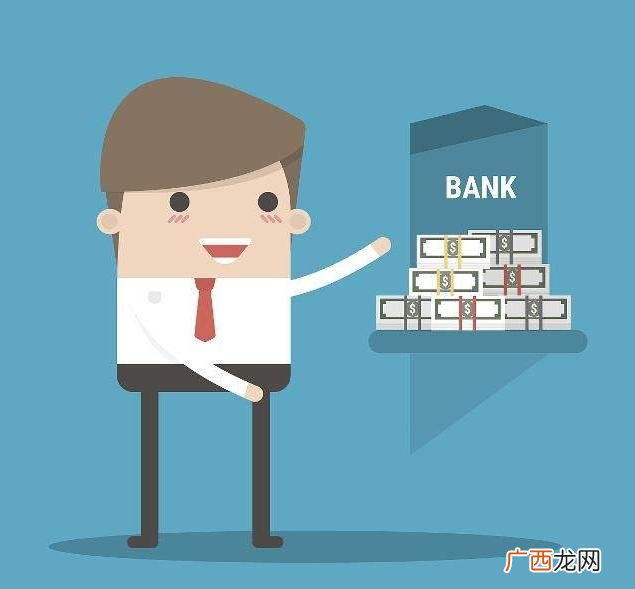 开店钱不够可以贷款吗 怎么跟银行借钱创业