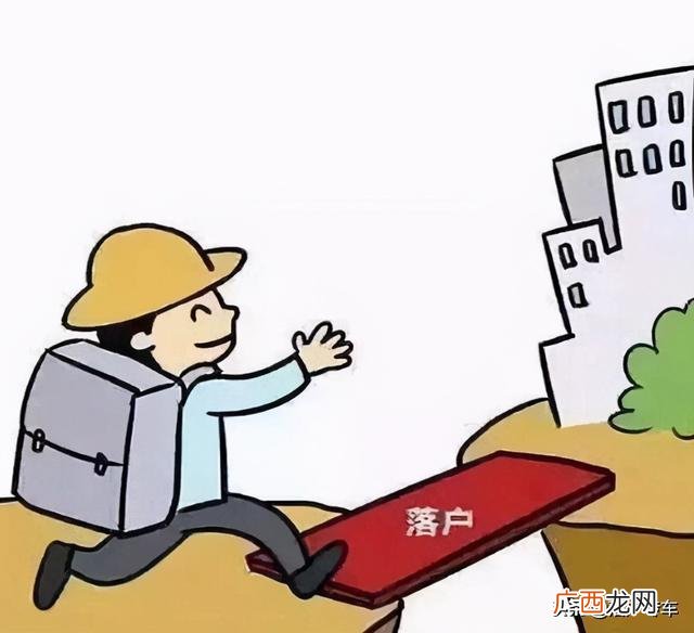 天津户口人才引进政策,创业落户天津需要什么条件