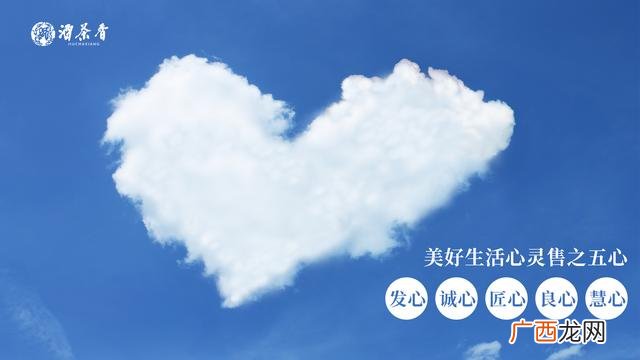 2021年适合投资什么生意,2021年干什么最赚钱