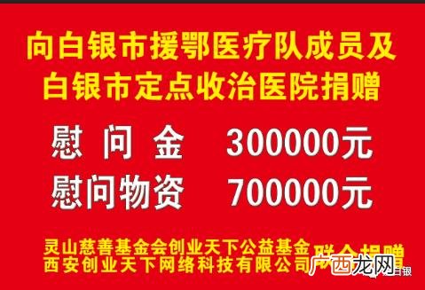 创业天下是不是完了,西安创业天下是真是假