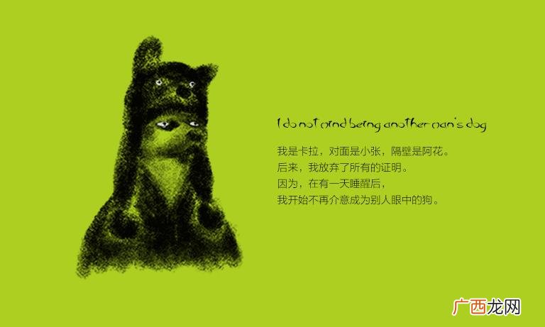 创业公司招聘渠道 创业公司招聘文案