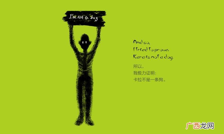 创业公司招聘渠道 创业公司招聘文案