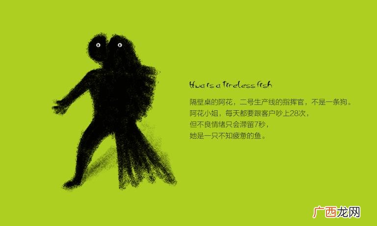 创业公司招聘渠道 创业公司招聘文案