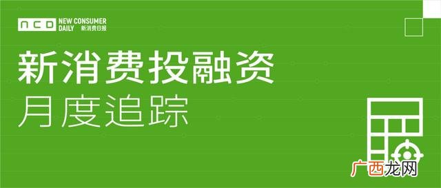 2021年还有什么生意可做的,2021年做什么生意好做