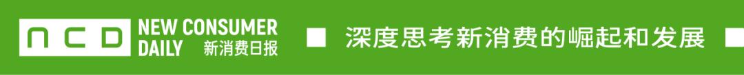2021年还有什么生意可做的,2021年做什么生意好做
