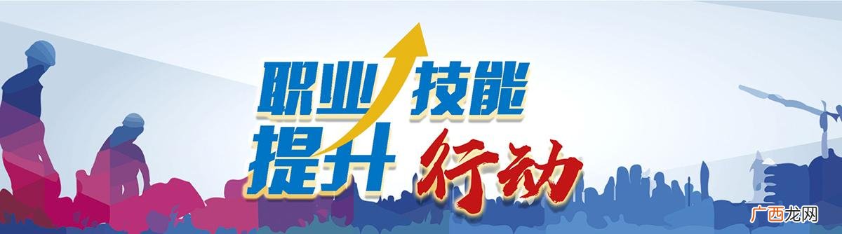创业培训课程有哪些,珠海创业培训SYB