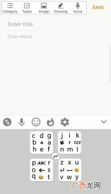 qq打字看不到输入框,qq的创业工作室打字