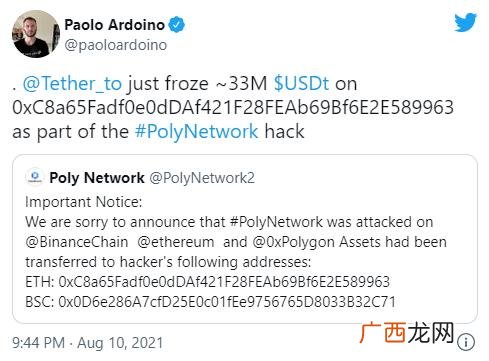 什么是区块链,csgo区块链平台靠谱吗