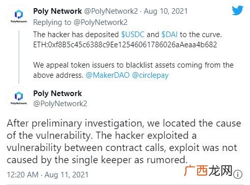 什么是区块链,csgo区块链平台靠谱吗