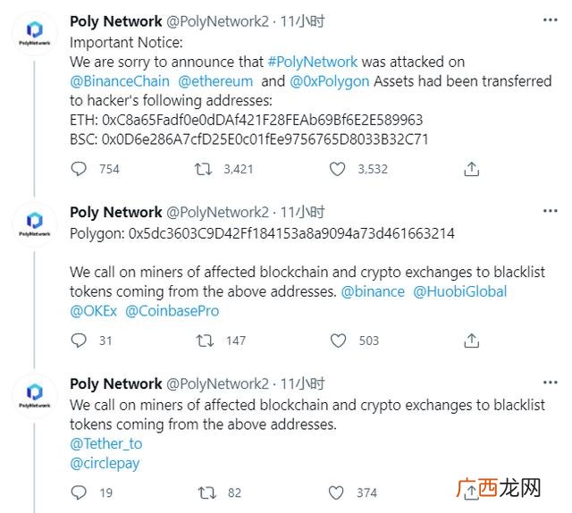 什么是区块链,csgo区块链平台靠谱吗