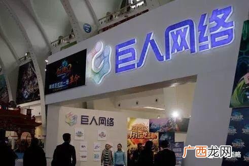 史玉柱创业为什么能成功 史玉柱创业失败的教训