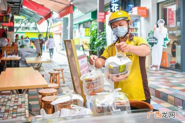 一个人做的外卖项目,一个人怎么创业做餐饮可以吗