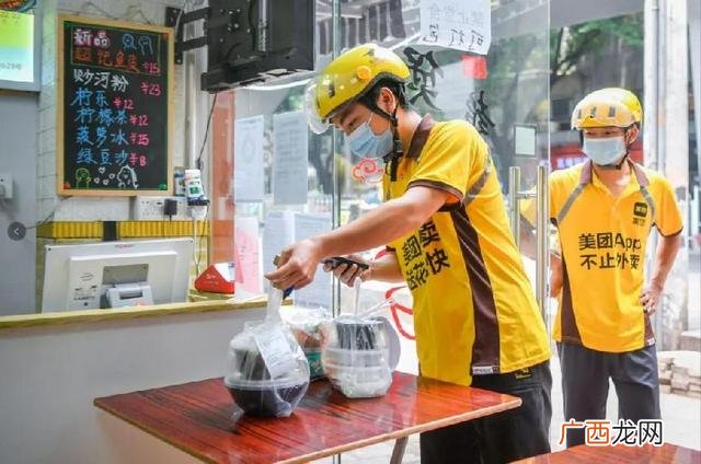 一个人做的外卖项目,一个人怎么创业做餐饮可以吗