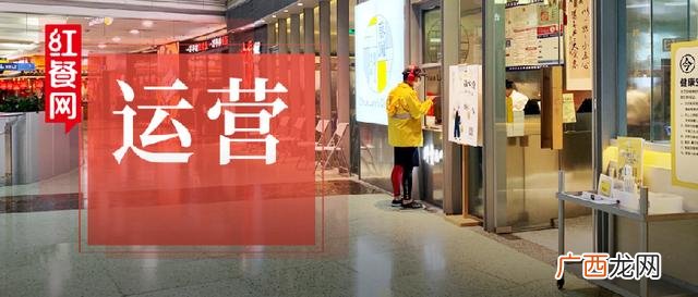 一个人做的外卖项目,一个人怎么创业做餐饮可以吗