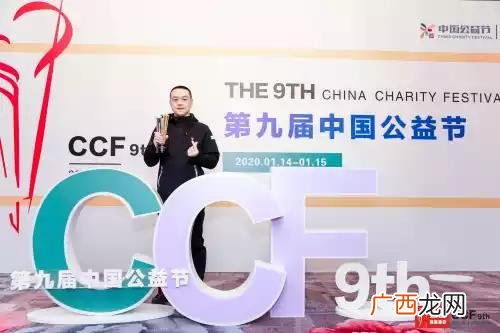 公益项目APP,公益创业app