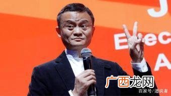一夜白头是真的吗 王健林30几岁创业