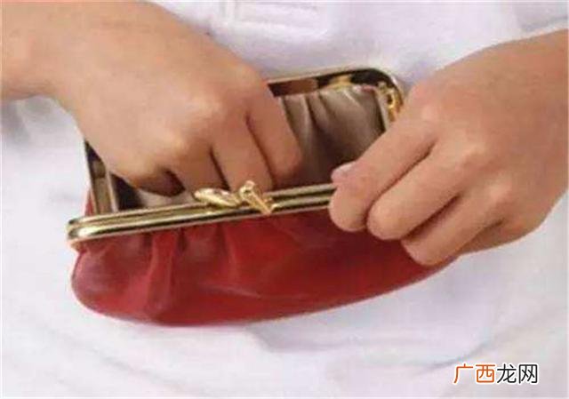 孩子私自拿家里钱怎么办,拿父母钱创业
