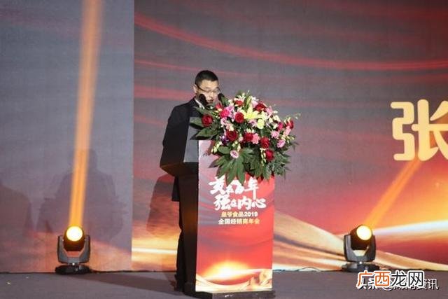 张新发槟榔怎么代理,口味王槟榔代理商县级代理多少钱