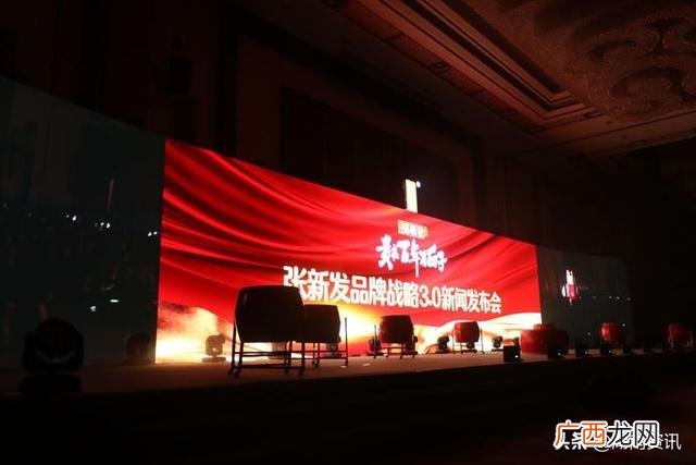张新发槟榔怎么代理,口味王槟榔代理商县级代理多少钱